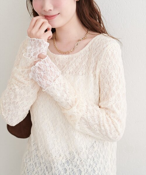 Ribbed double‑layered reest tops