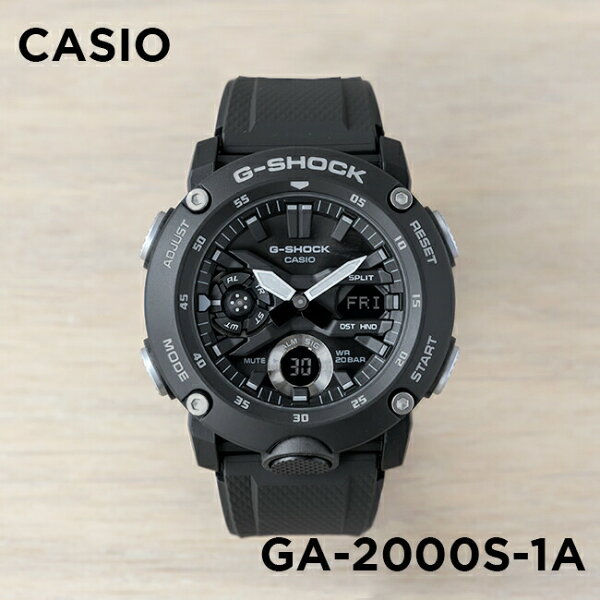 Часы CASIO G-SHOCK GA-2000S-1A с 10-летней батареей, мужские/детские, аналогово-цифровые, с календарём и датой, водонепроницаемые, чёрные, в стиле «всё чёрное», подлок