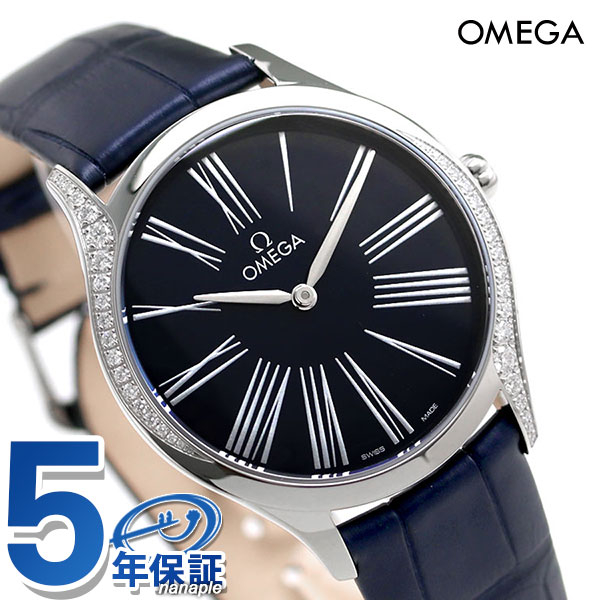 OMEGA De Ville Trésor 36 мм Day‑Diamond Ladies 428.18.36.60.03.001 — элегантные женские часы, водонепроницаемые, лёгкие, бежевые