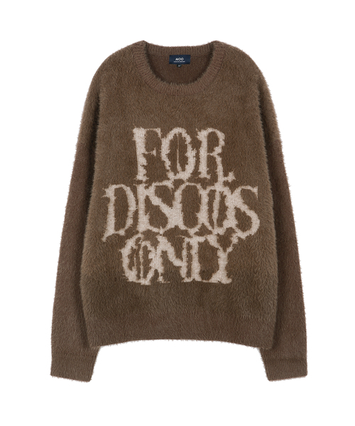 Дискобрашиd knit - brown