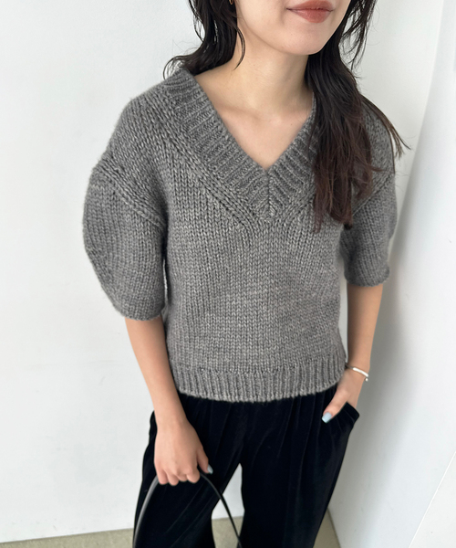 Chunky Knit Cardigan