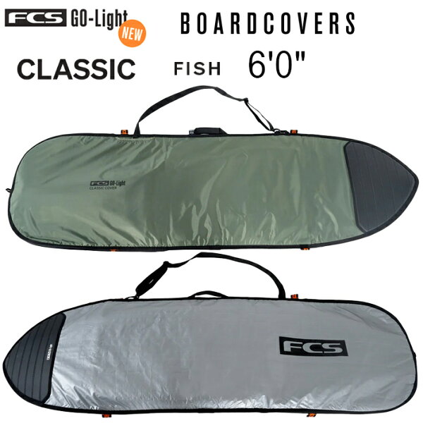 Чехол для серфборда FCS CLASSIC COVER FISH 6'0" для фишборда, ретроборда, серфинга, жёсткий чехол