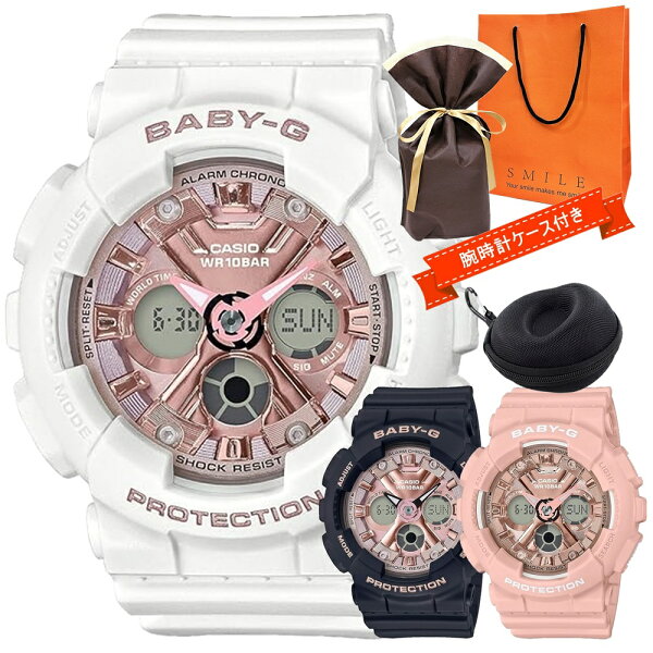 Упакованный подарочный набор часов CASIO BABY‑G для женщин — подарочная коробка, наручные часы с кейсом, удобная конструкция, большой корпус, металлический цвет, мужской стиль, крутая модель, уличная мода, бренд для женщин, подарок ко дню рождения, стильный, эффектный