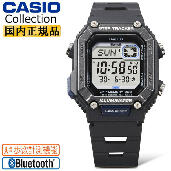 Коллекция Casio WS-B1000-1AJF — черные мужские часы CASIO Collection Smartphone Link (WSB10001AJF) — цифровой циферблат, композитный корпус
