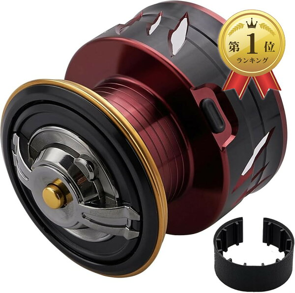 Shimano катушка с рычагом тормоза — сменная катушка для BB-X Technium Fireblood Hyper Force (Red Upgrade 727)