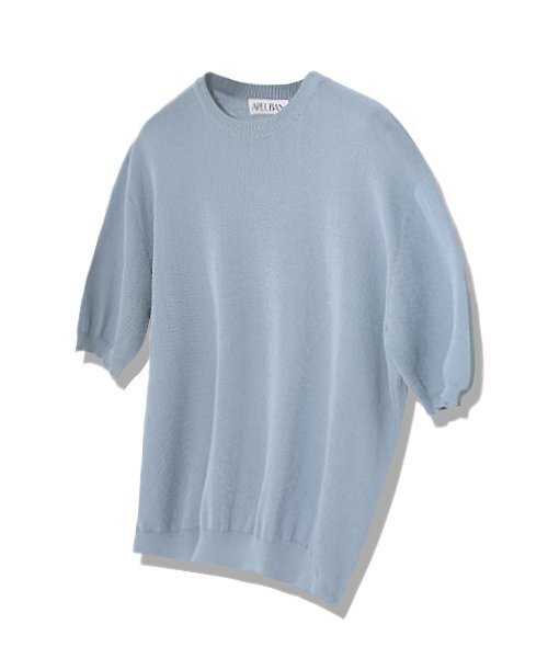 Woshable clinging ring green half‑knit_Sky Blue