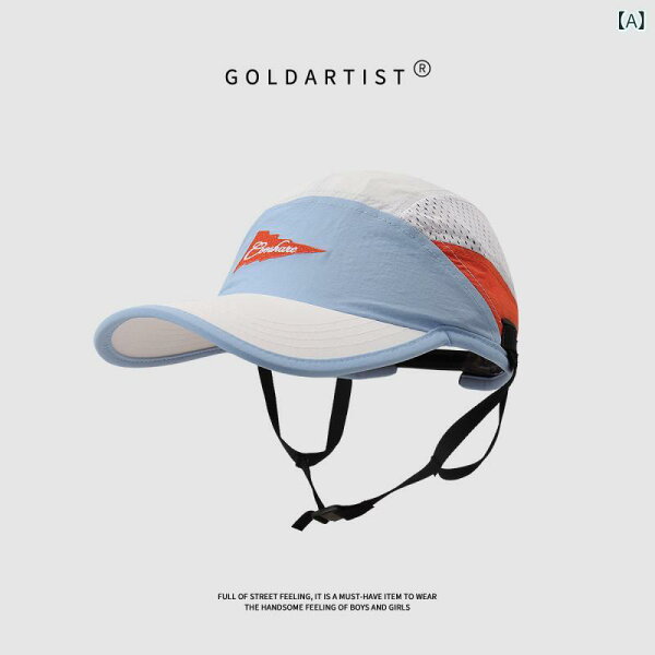 Sea fishing комплект: шорты и кепка GoldArtist — быстрая сушка, для прибрежной рыбалки, летний набор (фуксия)
