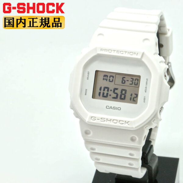 G-SHOCK DW-5600WW-7JF — белые водонепроницаемые часы с LED-подсветкой (в наличии)