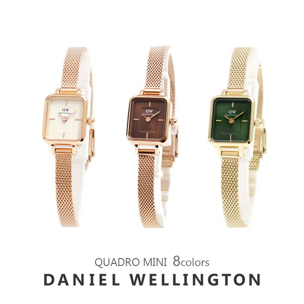 Daniel Wellington наручные часы Quadro Mini — модель Redies Quadromini, женские