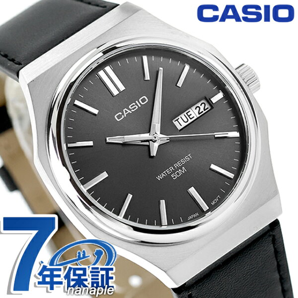 Casio MTP-E735L-8AV — кварцевые классические мужские часы с батонным циферблатом, стальной браслет, чёрный циферблат
