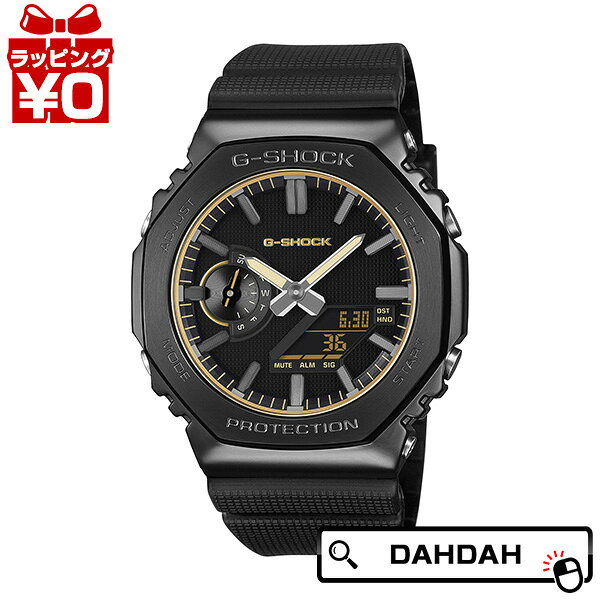 CASIO G-SHOCK GM-2100LXB-1A9JF — черные мужские часы G-SHOCK LUXE (домашняя версия)