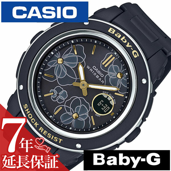 Casio Baby-G BGA-150FL-1AJF — женские часы Baby‑G Floral Dial, чёрные, модель BGA-150, водозащита, антивибрация