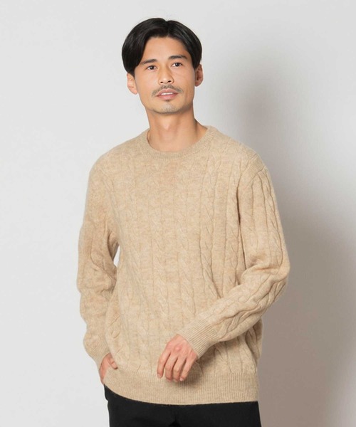 BACK NUMBER «British Wool» — кейбл‑куртка, классическая вязаная толстовка