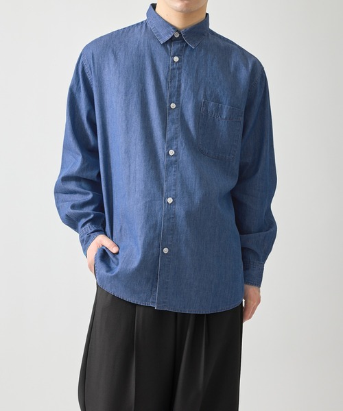 Light denim shirt — лёгкая джинсовая рубашка