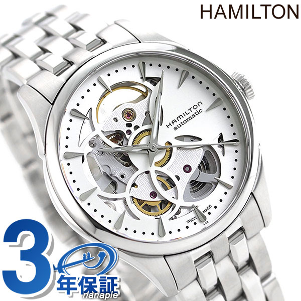 HAMILTON Jazzmaster наручные автоматические часы H32405111 Jazzmaster Lady Redi — мужской/женский джазмастер