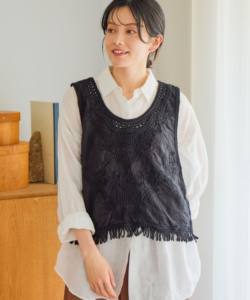Leisure vest