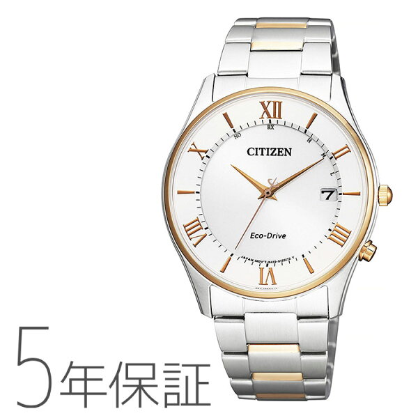 Citizen Collection AS1062-59A тонкие наручные часы с эко‑драйв, розово‑золотисто‑белый циферблат, мужские (внутренний рынок)