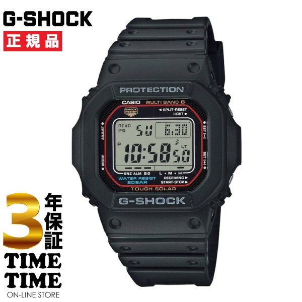 Часы CASIO G-SHOCK GW-M5610U-1JF [гарантия 5 лет] GWM5610U1JF