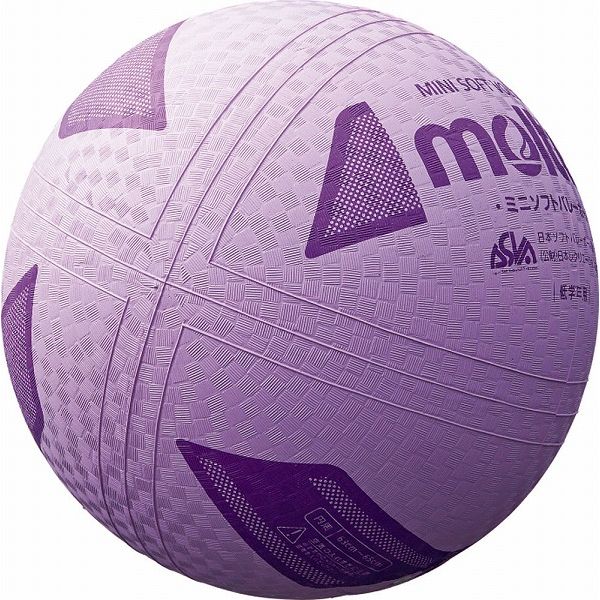 Molten мини софтбэйл волейбольный мяч S2Y1200V
