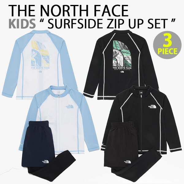 THE NORTH FACE K'S SURFSIDE ZIP UP SET — костюм для детей: куртка‑ракушка с капюшоном и леггинсы, с UV‑защитой, цвет Blue/Black, модель NJ5JR20S/T