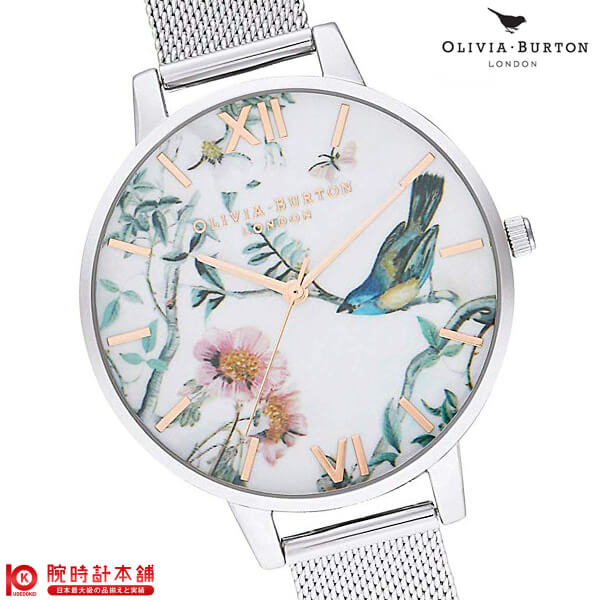Olivia Burton OB16EG147 женские часы