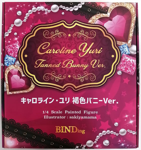 BINDing Creator's Opinion Caroline Yuri Tanned Bunny Ver. 1/4 Complete Figure (Native Online Shop, FANZA Exclusive)