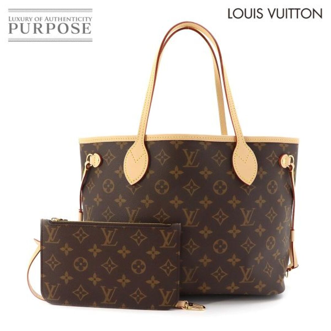 Несколько высококачественных образцов. Сумка-трансформер Louis Vuitton Monogram Neverfull PM, коричневая, M46979, с RFID-стойкой отделкой. Neverfull PM 90324593
