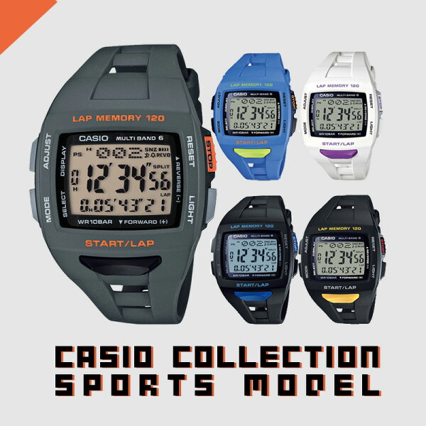 Часы CASIO мужские спортивные STW-1000-1BJH / STW-1000-1JH / STW-1000-2JH / STW-1000-7JH / STW-1000-8JH (старое название STW-1000-1JF / STW-1000-1BJF / STW-1000-2JF / STW-1000-7JF / STW-1000-8JF)