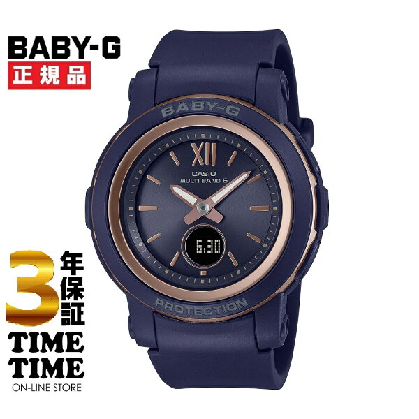 CASIO BABY‑G Bevi G BGA-2900-2AJF (с 5‑летней гарантией)