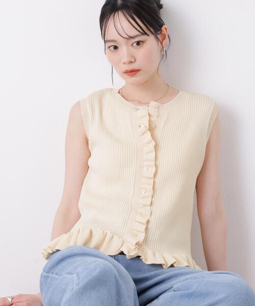 Fleur de ligne knit tank top — майка