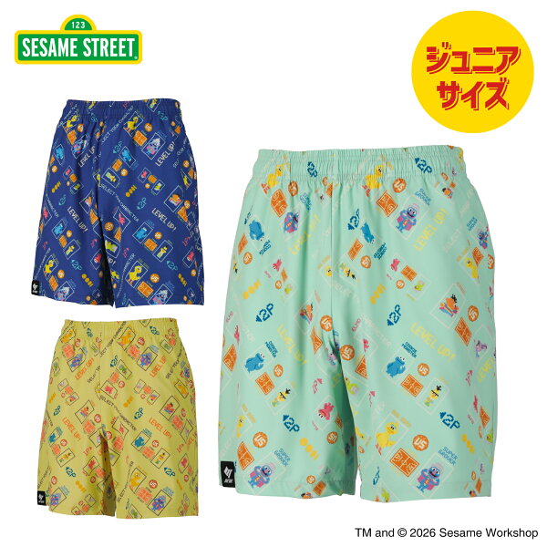 B-Five Sesame Street баскетбольная детская футболка SSBF-SWSRTJR26S-STAGE
