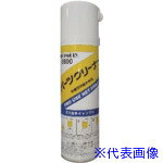 NICHIMORI N¥26800 Парктклинер (1140240400) 4024040(6623714) 24×, для юридических лиц, доставка наружная