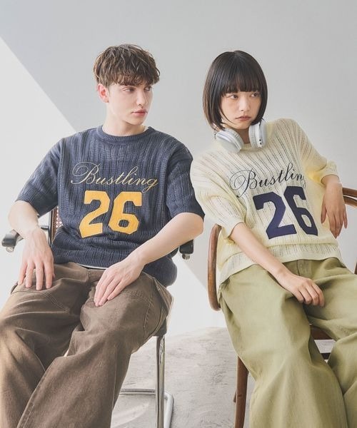 UNISEX — напперы шзунит (нанбар?)