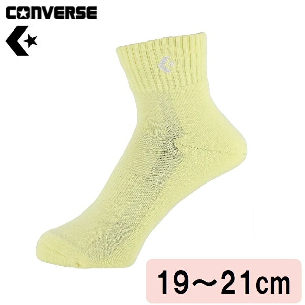 CONVERSE Kids Canvas Color Ankle Socks (пастельный эеро) размер 19–21 cm CB1610032S-5100-1921