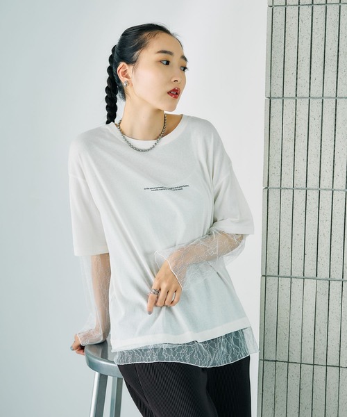 Shearless Leeyard T‑shirt 887658