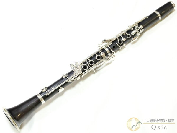 Buffet Crampon R13 B♭ (реставрировано) — возврат OK [SM246] комплект двойных инструментов с карнетами