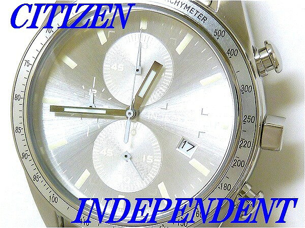 CITIZEN INDEPENDENT Timeless Line BA7-115-91 — мужские кварцевые часы, циферблат с серебристым напылением, 10ATM водозащита, гарантия 3 года (Япония)