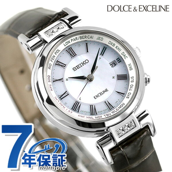 Часы Seiko Dolce & Exceline SWCW109 с радиосигналом и солнечной батареей, для женщин, белый циферблат, элегантный стальной корпус, стильные, легкие, идеальны как подарок