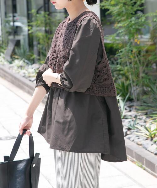 Lease Vest Docking tunic — жилет‑докинг.