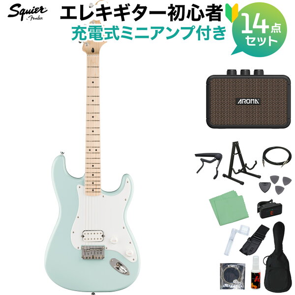Squier by Fender Sonic Stratocaster HT H, гриф Maple, белая накладка, Sonic Blue — электрогитара для начинающих, 1 звукосниматель, комплект с сетом зарядки (мини‑усилитель)