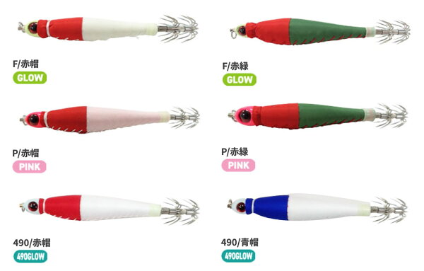 Yamashita колокол‑светлячок №30 Ikame 113 g 117 mm — для профессиональной игровой снасти, красный/белый/ярыйка, Slrmika YAMASHITA