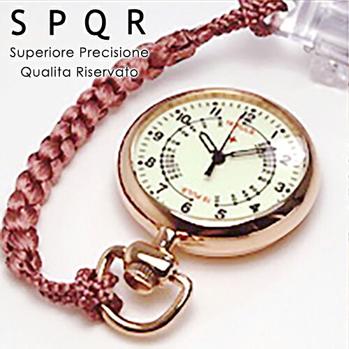 Спортивная нагрудная медаль‑булавка Nurse Watch SPQR PINK GOLD — подарок на день поступления
