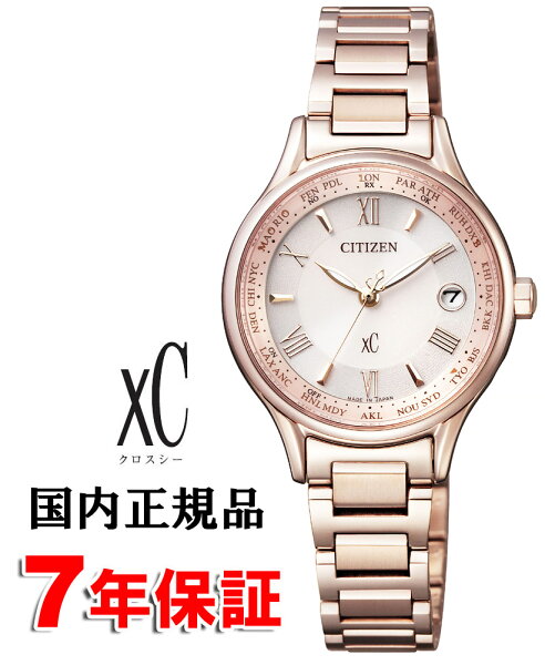 Citizen Eco-Drive EC1164-53W — женские наручные часы, хронограф, солнечная подзарядка, водозащита, белый циферблат
