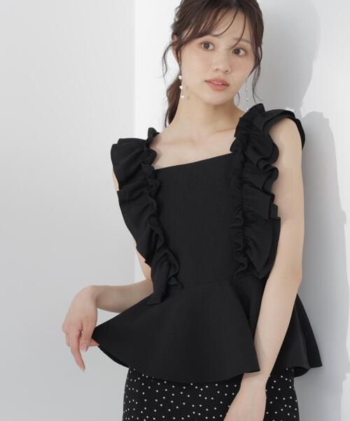 Frill blouse — артикул 1216110500