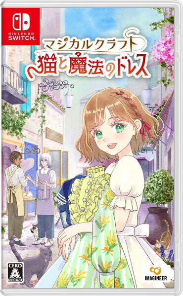 Маджикал Крафт — Кот и магия: книга «Дресс»