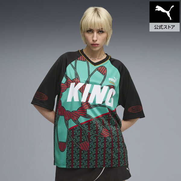 Футбол PUMA унисекс KING Extravaganza поло