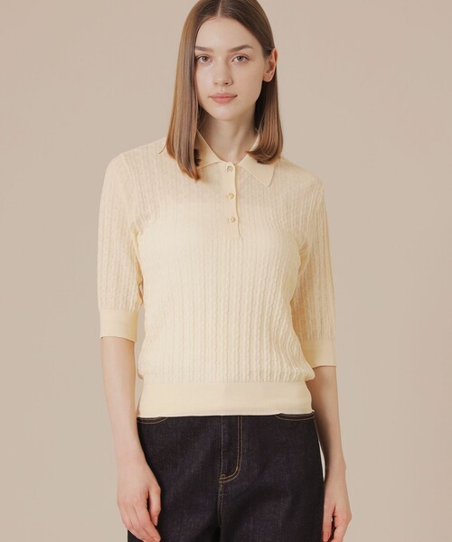 Shear & Duriunit Poloshirt — рубашка-поло с перфорированными панелями