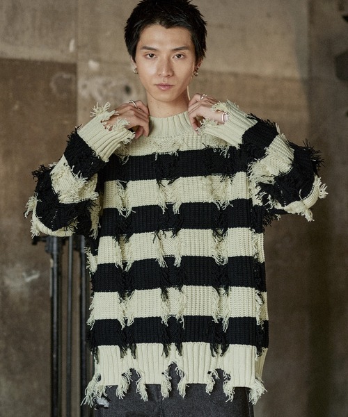 Дамедж бодернит (Damaged boa knit)