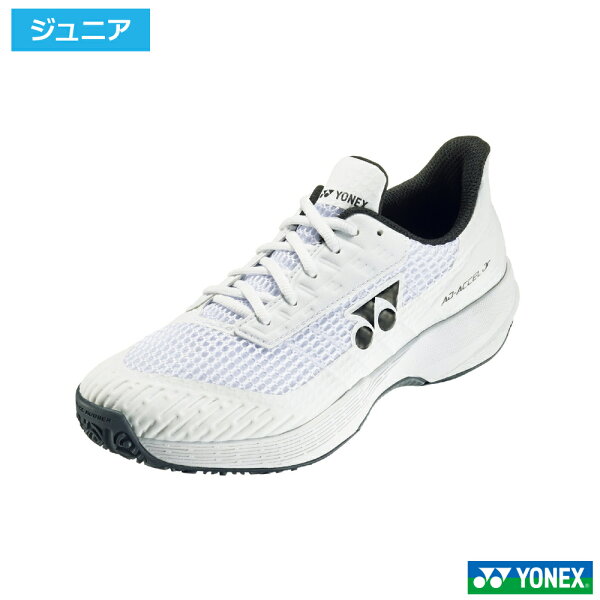 YONEX Power Cushion Adaxel Junior GC белый (011) / SHTAAJG-011 для юношей и гимнастов, корты
