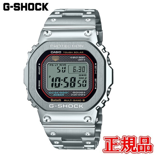 Официальные мужские часы CASIO G-SHOCK FULL METAL 5000 SERIES с золотой соленой батареей GMW-B5000D-1CJF комплект